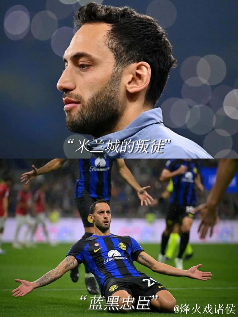 劳塔罗:齐沃注入巨大能量;国米正在回归巅峰 劳塔罗:齐沃注入巨大能量;国米正在回归巅峰