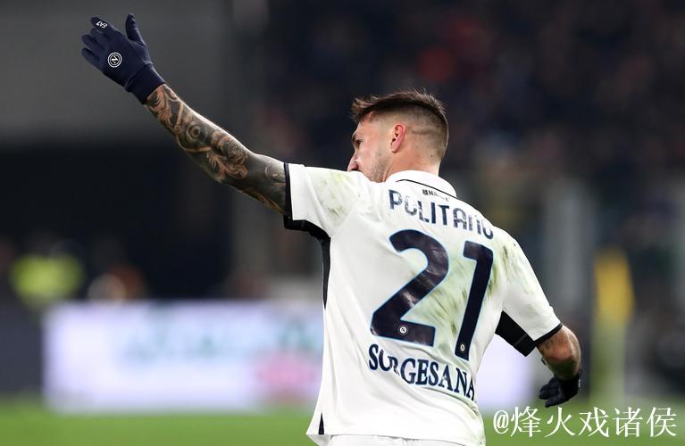 那不勒斯客场陷入低谷，近16年首现单赛季意甲前8个客场4负