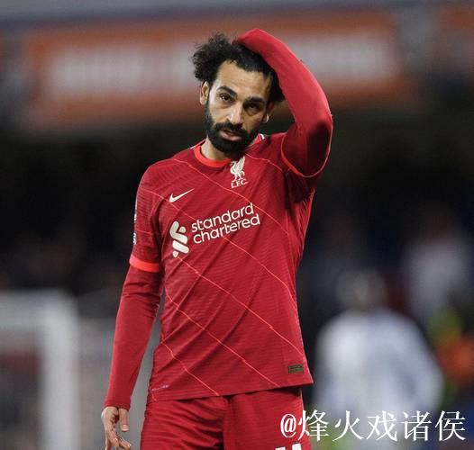 缺少萨拉赫=更强? 缺少萨拉赫=更强?