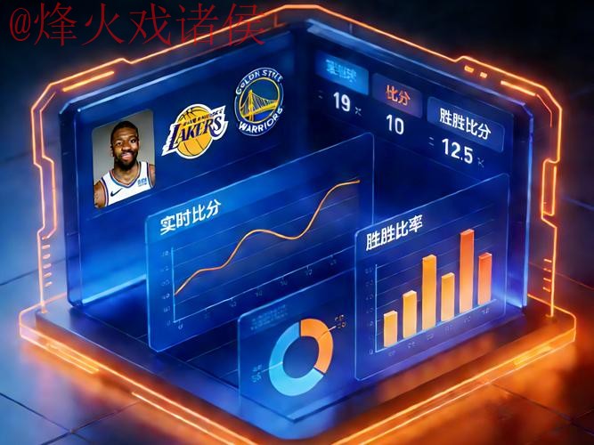 世界杯预测APP最新网址 世界杯预测APP最新网址