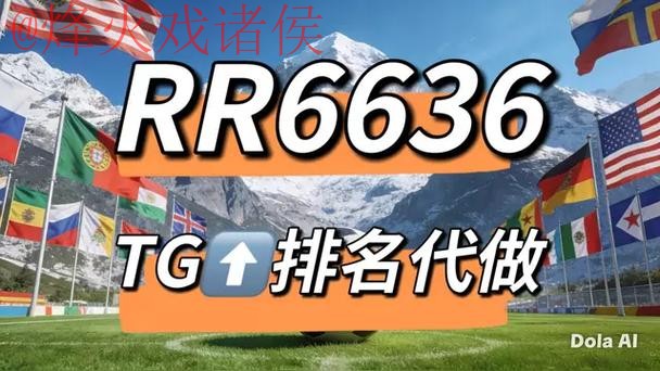世界杯下注平台入口地址 世界杯下注平台入口地址