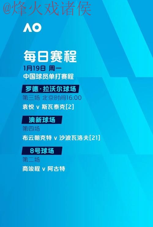 世界杯下注官网最新网址